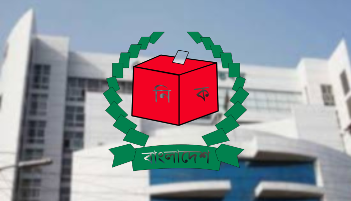 জাতীয় নির্বাচনের পর এবার স্থানীয় সরকার নির্বাচনের তোড়জোড় ইসিতে