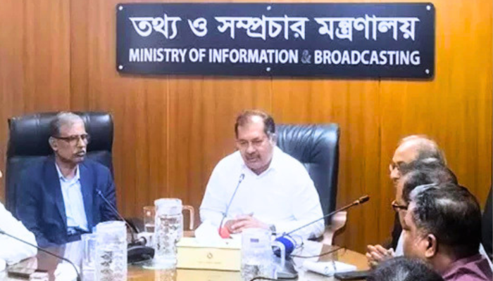 গণমাধ্যমের জন্য স্বাধীন ও গ্রহণযোগ্য কমিশন গঠনের তাগিদ তথ্যমন্ত্রীর