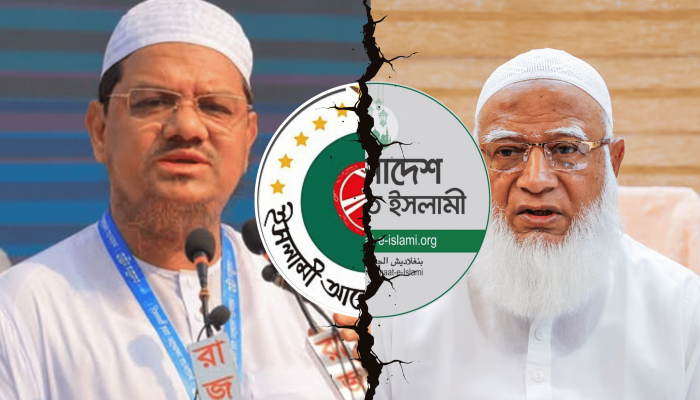 জামায়াতের সঙ্গে জোট ছাড়ার নেপথ্য কারণ জানালেন চরমোনাই পীর