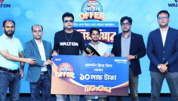 ঈদে ওয়ালটন ফ্রিজ কিনে ১০ লাখ টাকা পেলেন ভালুকার খোকন