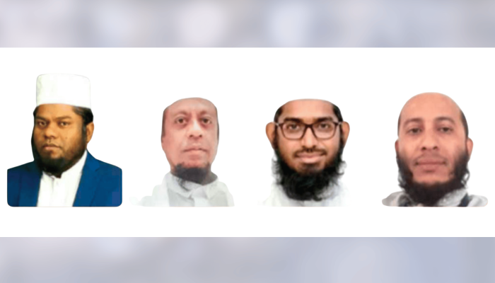 হজের খুতবার বাংলা অনুবাদে চার বাংলাদেশি