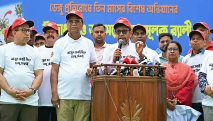 ডেঙ্গু প্রতিরোধে সচেতনতার বৃদ্ধির পাশাপাশি চলবে ভ্রাম্যমাণ আদালত