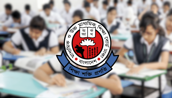 ১৫ জুন থেকে এইচএসসির প্রবেশপত্র বিতরণ শুরু