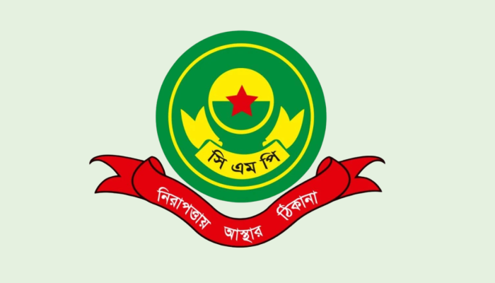 পুলিশের কাছ থেকে উদ্ধার হওয়া ১ লাখ ইয়াবা হাওয়া, কোতোয়ালির ওসি প্রত্যাহার