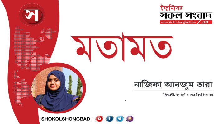 ড্রাগনের ছায়ায় দক্ষিণ এশিয়া: চীনের প্রভাব, সুযোগ ও কৌশলগত ভারসাম্যের রাজনীতি