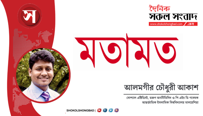 যুক্তরাষ্ট্র-ইরান সমঝোতা ও বৈশ্বিক অর্থনীতি: এক অনিশ্চিত স্বস্তির সূচনা