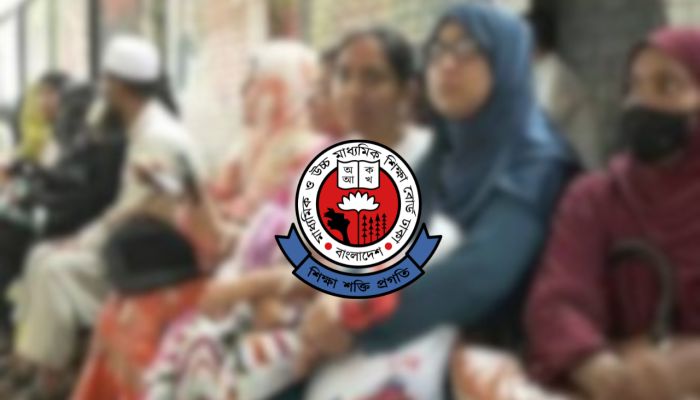 অভিভাবকদের ভোগান্তি কমাতে এইচএসসি কেন্দ্রে বসার ব্যবস্থা করার নির্দেশ