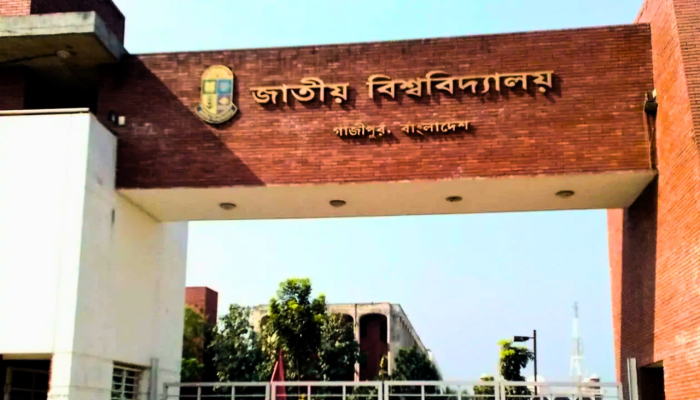 পরীক্ষার্থীদের হাজিরা ও ইনভিজিলেটর ব্যবস্থাপনায় এল জাতীয় বিশ্ববিদ্যালয়ের নতুন পোর্টাল