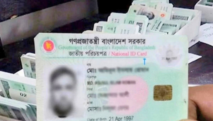 ১১ কোটি নাগরিকের এনআইডি তথ্য চুরি: বিভিন্ন দপ্তরে দুদকের চিঠি
