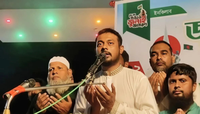 জুলাই শহীদদের রক্তের বিচার নিশ্চিত করতে হবে: নাসির উদ্দীন পাটোয়ারী