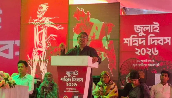 জুলাই গণঅভ্যুত্থানের অঙ্গীকার ধাপে ধাপে বাস্তবায়ন হবে: মুক্তিযুদ্ধবিষয়ক মন্ত্রী