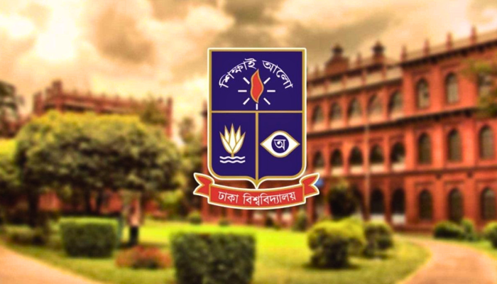 জুলাই অভ্যুত্থানে আহত ঢাবি শিক্ষার্থীদের টিউশন ফি মওকুফ