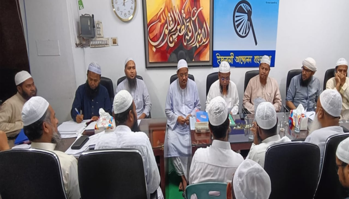জনরায় উপেক্ষার পরিণতি কখনোই ভালো হয় না: চরমোনাই পীর