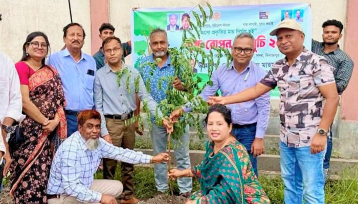 পরিবেশ রক্ষায় দিনাজপুর রোটারি ক্লাবের বৃক্ষরোপণ কর্মসূচি