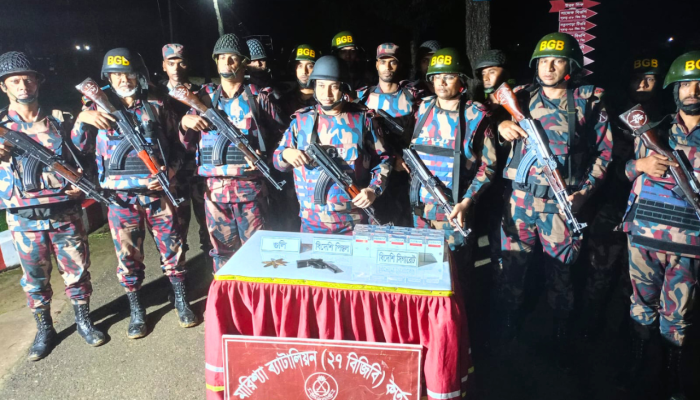 বাঘাইছড়িতে বিজিবির অভিযানে বিদেশি পিস্তল, গুলি ও ভারতীয় সিগারেট জব