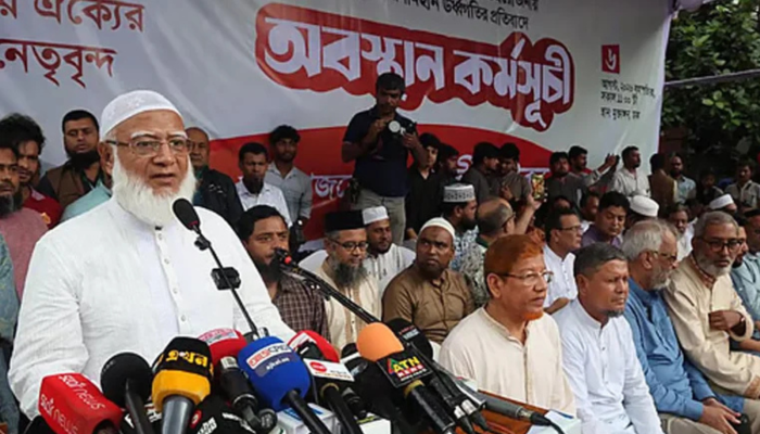 লংমার্চ ও মহাসমাবেশের ঘোষণা জামায়াত নেতৃত্বাধীন ১১ দলের