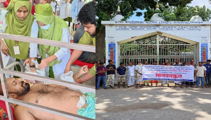পাবনায় মানববন্ধন কর্মসূচিতে হামলা, গুলিতে আহত ১