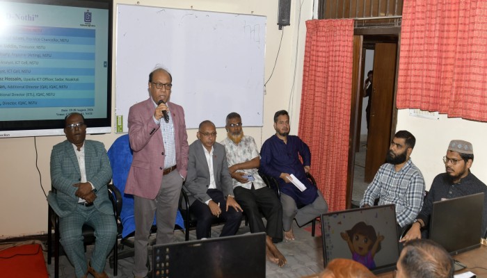 নোবিপ্রবিতে কর্মকর্তাদের দুই দিনব্যাপী ‘ডি-নথি’ প্রশিক্ষণের উদ্বোধননোবিপ্রবিতে কর্মকর্তাদের দুই দিনব্যাপী ‘ডি-নথি’ প্রশিক্ষণের উদ্বোধন