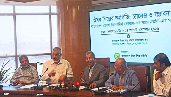 ওষুধের দাম নির্ধারণের আগে অংশীজনদের মত নেওয়ার দাবি বাপির