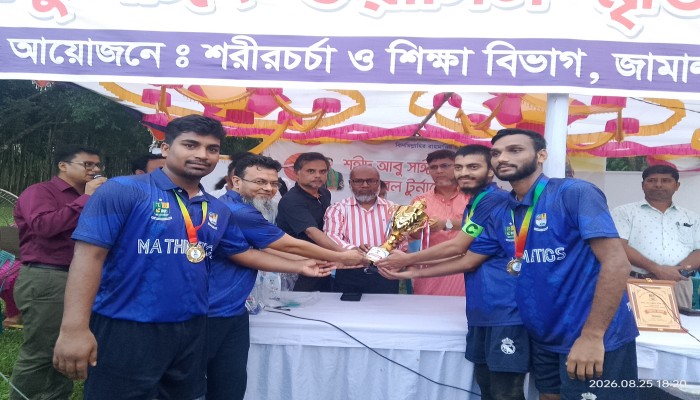 জাবিপ্রবিতে ‘শহীদ আবু সাঈদ-ওয়াসিম স্মৃতি’ ফুটবল: চ্যাম্পিয়ন গণিত, রানার্সআপ সমাজকর্ম