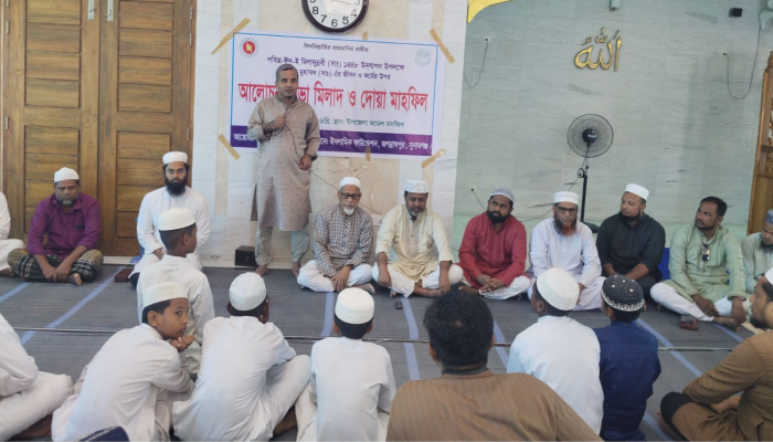 জগন্নাথপুরে ঈদে মিলাদুন্নবী উপলক্ষে আলোচনা সভা ও মিলাদ মাহফিল অনুষ্ঠিত