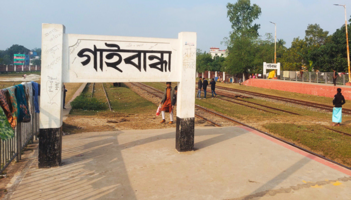 ইউনিয়ন পরিষদ কক্ষে শিক্ষিকাকে ধর্ষণের অভিযোগ চেয়ারম্যানের বিরুদ্ধে