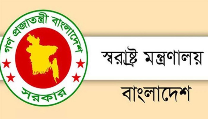 বিনা খরচে মালয়েশিয়া যাবেন ১০ হাজার কর্মী