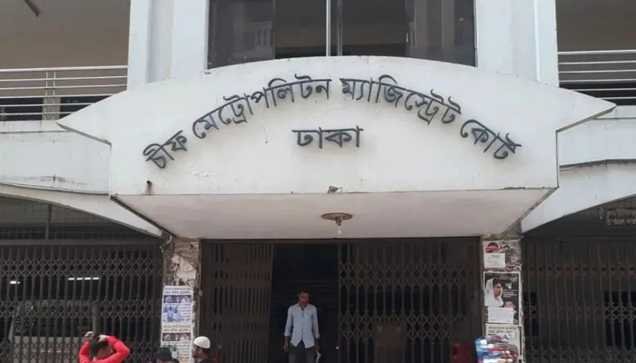 বিমানবন্দর এলাকায় স্বর্ণ ছিনতাই: কারাগারে বিএনপি ও ছাত্রদলের দুই নেতা