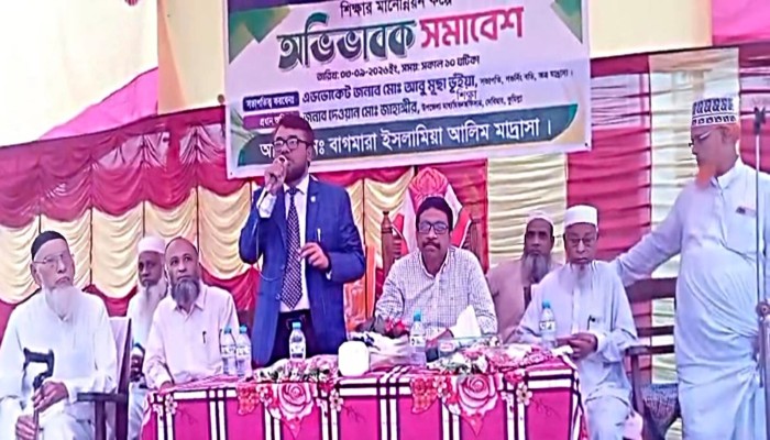 শিক্ষার মানোন্নয়নে দেবিদ্বারে অভিভাবক সমাবেশ ও পুরস্কার বিতরণ