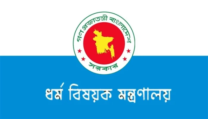 যে ৯ কারণে বাতিল হতে পারে ইমাম-পুরোহিতদের সম্মানি ও ভাতা