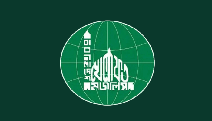 সম্পত্তি হস্তান্তর বিল পাসের প্রতিবাদে শুক্রবার খেলাফত মজলিসের বিক্ষোভ