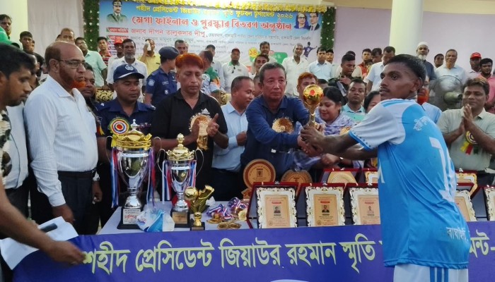 বাঘাইছড়িতে জিয়াউর রহমান স্মৃতি ফুটবল টুর্নামেন্টের শিরোপা হাজী নুরুল আলম একাদশের