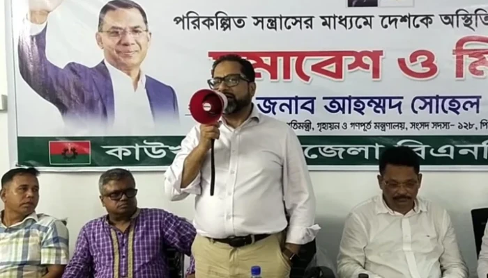 এক বাড়িতে কেউ বিএনপি করলে সবাইকে বিএনপি হতে হবে: গণপূর্ত প্রতিমন্ত্রী