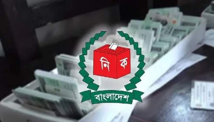 ফের চালু হলো ভোটার এলাকা স্থানান্তর, যেভাবে আবেদন করবেন
