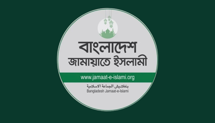 তফসিলের আগেই ১৩ সিটি করপোরেশনে জামায়াতের প্রার্থী চূড়ান্ত