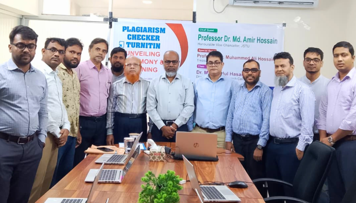 জাবিপ্রবি প্রশাসনের উদ্যোগে ৭৫০টি ‘টার্নিটিন’ অ্যাকাউন্ট পাচ্ছেন গবেষক, শিক্ষক ও শিক্ষার্থীরা