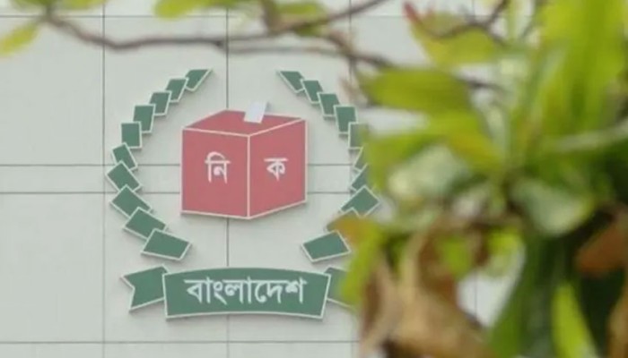 ঠাকুরগাঁও-১ আসনের উপনির্বাচনে ভোটকেন্দ্রের চূড়ান্ত তালিকা প্রকাশ