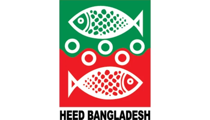 হীড বাংলাদেশে চাকরি, মাসিক বেতন ৪০ হাজার টাকা