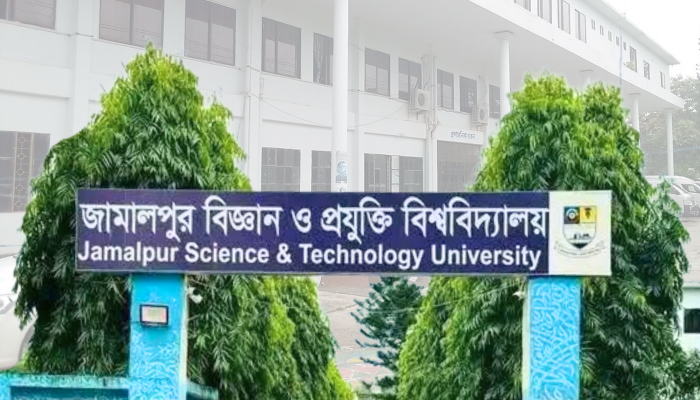 জাবিপ্রবিতে চালু হচ্ছে মডার্ন ল্যাঙ্গুয়েজ সেন্টার, শেখা যাবে ৪ ভাষা