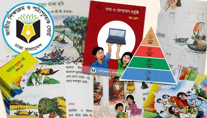 পাঠ্যবইয়ে ‘দাঁড়িপাল্লা’ বিতর্কের পর এবার প্রাথমিক স্তরের বইয়ে ‘নৌকা’র ছবি নিয়ে তোলপাড়