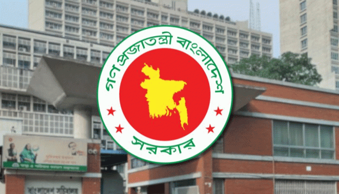‘জালিয়াতি’ করে মুক্তিযোদ্ধা কোটায় চাকরি নেওয়া ৩ উপসচিবকে ওএসডি
