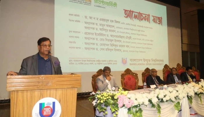 উচ্চশিক্ষার জন্য পৃথক টিভি চ্যানেল চালুর পরিকল্পনা ইউজিসির